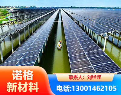 郴州渔光互补光伏系统