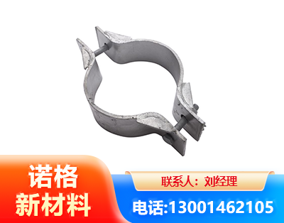 郴州热镀锌抱箍