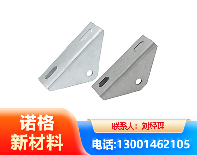 郴州光伏大三角支架